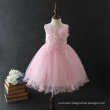 2018 Fashion Ball Dress Pink Baby Party Dress With Lace Flower Children Formal Princess Baby Dress Pictures